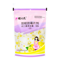 樱之花 防蛀防霉片剂 (柠檬香型) 500g/袋 24包/箱