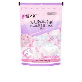 樱之花 防蛀防霉片剂 (樟脑香) 480g/袋 24袋/箱