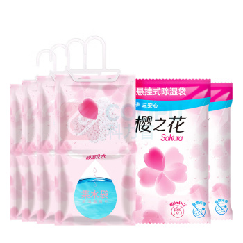 樱之花 悬挂式除湿袋 (无香) 220g/包*4包/袋 12袋/箱