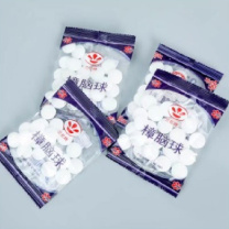 冰禹 樟脑丸除味防霉防虫20包装 ZL20 