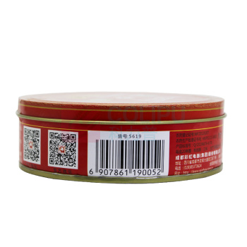 彩虹 檀香型线香 5619 20单圈/盒 10盒装 