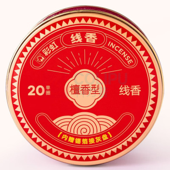 彩虹 檀香型线香 5619 20单圈/盒 10盒装 
