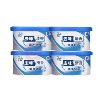 佳丽 祛味清新固体清香胶空气清香剂 海洋轻风 70g/盒 4盒/组