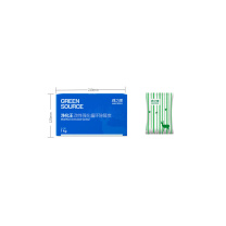 绿之源 GREEN SOURCE 性碳包汽车家用除味除甲醛净化 Z-0371 100g*10包