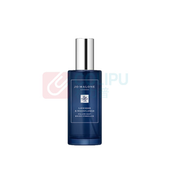 祖玛珑 jomalone 枕香喷雾 (薰衣草与月光花香型) 50ml/瓶