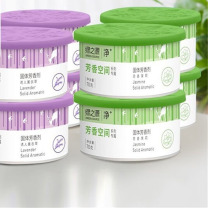 绿之源 GREEN SOURCE 固体芳香剂 茉莉+薰衣草 70g*8/组