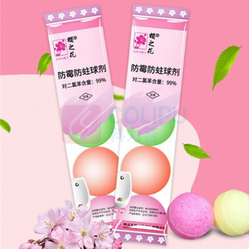 樱之花 小便池芳香球 5粒*2/组