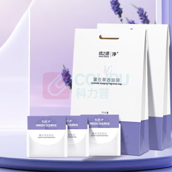 绿之源 GREEN SOURCE 香氛袋 Z-0181 (10g*3包)*2 (薰衣草味) 3包/袋