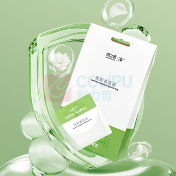 绿之源 GREEN SOURCE 香氛袋 Z-0182 (10g*3包)*2 (茉莉味) 3包/袋