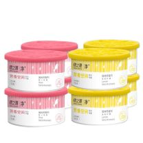 绿之源 GREEN SOURCE 固体芳香剂 Z-0194 70g*8 ((柠檬+玫瑰))
