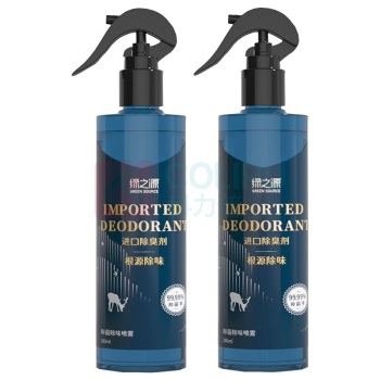 绿之源 GREEN SOURCE 抑菌除味喷雾 280ml*2
