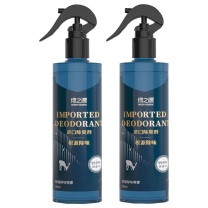 绿之源 GREEN SOURCE 抑菌除味喷雾 280ml*2