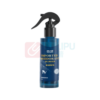 绿之源 GREEN SOURCE 抑菌除味喷雾 280ml*2