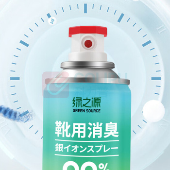 绿之源 GREEN SOURCE 银离子鞋袜除臭喷雾 260ml