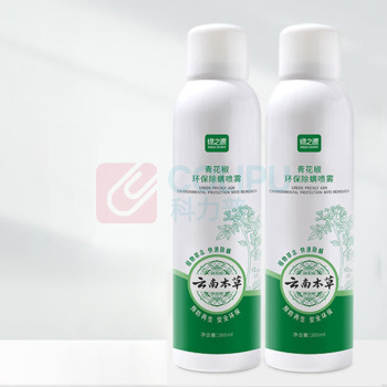 绿之源 GREEN SOURCE 青花椒环保除螨喷雾 2瓶装