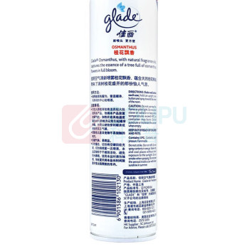 佳丽 空气清新剂 桂花飘香 320ml/瓶
