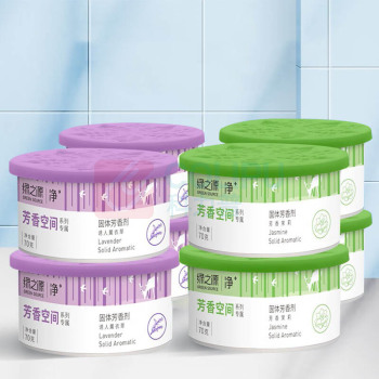 绿之源 GREEN SOURCE 空气清新剂 70g 茉莉+薰衣草 8盒装