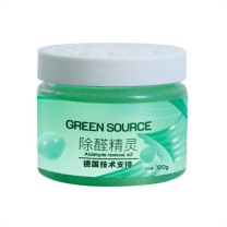 绿之源 GREEN SOURCE 除甲醛果冻除醛魔盒甲醛清除剂除醛精灵 120g/盒