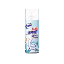 老管家 除臭喷雾 260ml 老管家 鞋袜除臭喷雾银离子除菌球鞋消臭干爽除味260ml