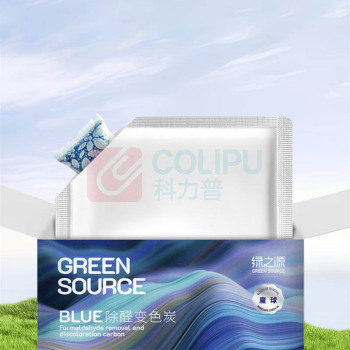 绿之源 GREEN SOURCE 除甲醛活性炭包甲醛清除剂新房去异味Blue变色炭 100g*10包 1kg/盒