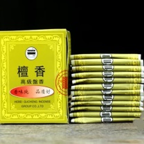 古城 gucheng 檀香 48盘 室内熏香净化空气
