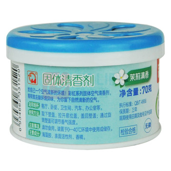彩虹 CH 固体清香剂-茉莉清香 R6301M. 70g