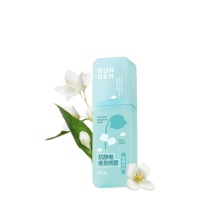 润本 RUNBEN 防静电喷雾除味清新剂 75ml 晨曦风铃