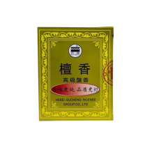 古城 gucheng 檀香 48盘/盒