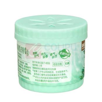 彩虹 CH 固体清香剂静谧茶香 R6301L.