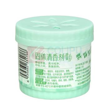彩虹 CH 固体清香剂静谧茶香 R6301L.
