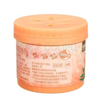 彩虹 CH 固体清香剂夏日柑橘 R6301G.