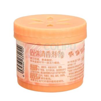 彩虹 CH 固体清香剂夏日柑橘 R6301G.