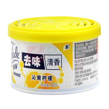 佳丽 空气清新剂 70g 柠檬香 固体