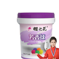 樱之花 樱之花 芳香球 60粒