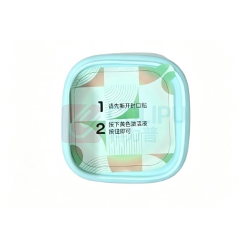 绿之源 GREEN SOURCE 除臭剂 容量200g