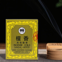古城 gucheng 高级檀香 HB62-1 单盘 (48盘起订)