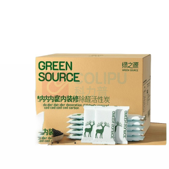 绿之源 GREEN SOURCE 活性炭 360°系列 12kg/箱