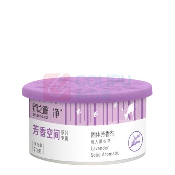 绿之源 GREEN SOURCE 芳香剂 z-0184 薰衣草香味 70g 1个/盒