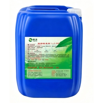 朗洁 植物除臭剂 LJ-609