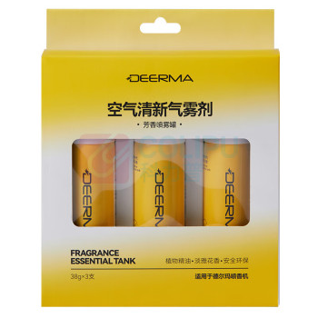 德尔玛 Deerma 空气清新剂 PX830/PX831 38g*3支/盒