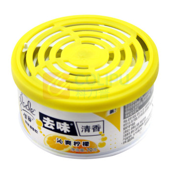 佳丽 固体芳香剂 (沁爽柠檬) 70g/盒 45盒/箱