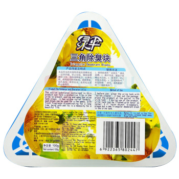 绿伞 三角尿斗香饼 / 100g*2个/袋 60袋/箱