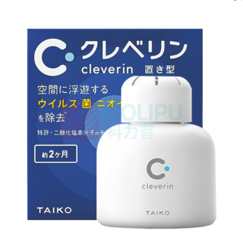 加护灵 缓释型空间除菌消臭剂 150g/瓶 40瓶/箱