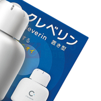 加护灵 缓释型空间除菌消臭剂 150g/瓶 40瓶/箱