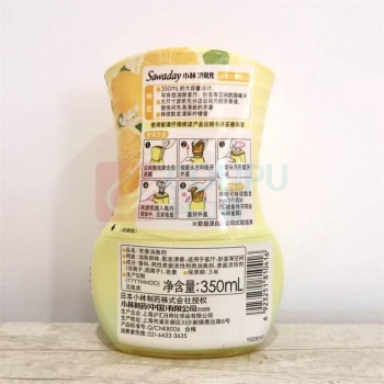 小林制药 香居源液体消臭剂 (柠檬香型) 350ml/瓶 24瓶/箱