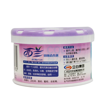 西兰 固体芳香剂 (香型随机) 78g/盒 30盒/箱 (老包装70g/盒)