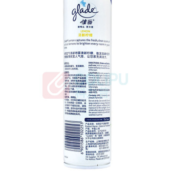 佳丽 Glade 空气清新喷雾 柠檬香型 空气清新剂 320ml 