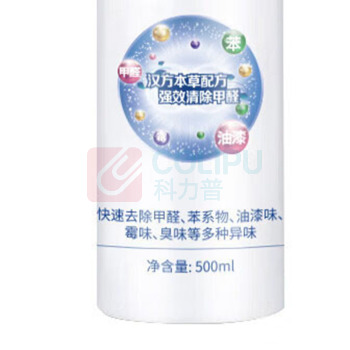 绿驰 一喷净甲醛清除剂 500ml/瓶 6瓶/箱