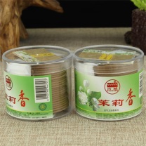 古城 gucheng 檀香盘香 家居熏香茉莉薰衣草玫瑰柠檬净化空气 茉莉(40单盘) 花香 