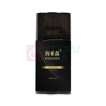 海亚森 HAIYASEN 喷香机补充罐 (古龙香) 300ml/瓶 12瓶/箱 (偏远地区运费另议)